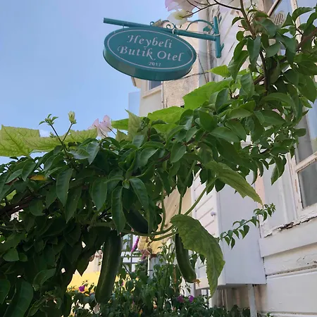 Heybeli Butik הייבליאדה